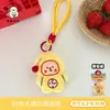 Pingente de estrela de desenho animado fofo tridimensional, charme feminino para bolsas de celular, chaveiro com contas, pequena decoração presente