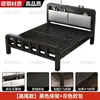 Cama de ferro forjado estilo europeu, cama de casal para uso doméstico, cama de ferro simples moderna e silenciosa, cama de solteiro com estrutura de ferro reforçada e espessada para aluguel