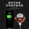 Linterna de Camping para Exteriores Tienda de Campaña Luz para Pesca Nocturna LED Recargable por USB Linterna de Caballo de Campamento Tesoro de Carga de Emergencia con Linterna Magnética de Camping