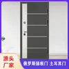 Puerta de Entrada de Comercio Exterior, Puerta de Hierro de Exportación Rusa con Lentejuelas Incrustadas, Panel Trasero Hecho de Madera de Alta Densidad, Puerta de Acero Antirrobo