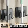 Artefato de Armazenamento para Banheiro Suporte de Mop de Aço Inoxidável Viscose Forte Sem Furos Fixação na Parede Clipe de Mop Clipe de Fixação