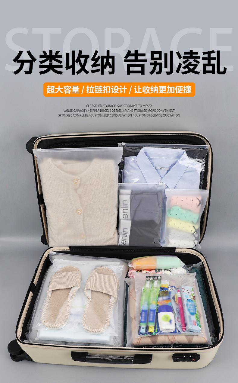 磨砂_10