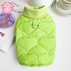 Chaleco de abrigo acolchado de algodón con tracción de otoño e invierno de la ciudad de Weidong, ropa para perros, ropa de peluche, fabricante de ropa para mascotas