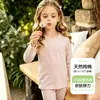 Conjunto de Pijama de Algodão Amigo da Pele para Crianças Roupa de Casa Estilo Primavera e Outono Pijama de Manga Longa para Meninos e Meninas Blusa de Outono e Calça de Outono Processamento Personalização