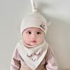 Chapéu de bebê urso de desenho animado primavera e outono 3-6-12 meses de idade masculino e feminino bebê pulôver chapéu algodão bonito chapéu de pneu de dormir