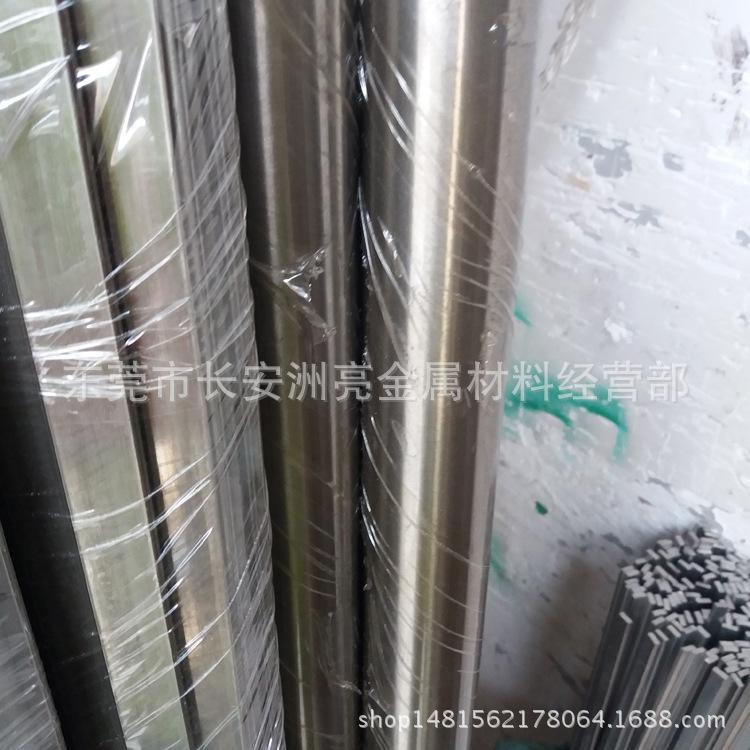 QQ图片20180402211234.jpg