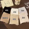 Pantaletas sin costuras de tiro alto, control de abdomen, entrepierna abierta para mujer, cómodas, ligeras, transpirables, tangas de seda helada, que se ajustan a la cadera