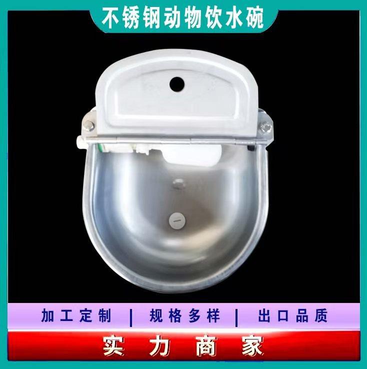 微信图片_20240908100608