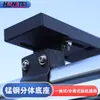 Hante 120cm Phantom M8 Acero Manganeso Tubo Redondo Marco Portaequipajes de Techo Modificación Portaequipajes de Techo Dropshipping