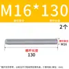 Varilla roscada galvanizada, varilla roscada de rosca completa, tornillo de rosca completa M4M5M6M8M10L