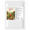 Fertilizante especial para árboles de granada, fertilizante para flores de granada de paisaje, fertilizante para árboles frutales de jardín, tierra para macetas de frutas, fertilizante compuesto, fertilizante orgánico granular