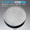 Bandeja de Tornillos de Metal Bandeja de Tornillos de Plástico Antiestático para Contar Bandeja de Almacenamiento de Tornillos Grandes y Pequeños Bandeja de Almacenamiento de Tornillos para Destornillador Eléctrico