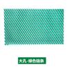 Alfombrilla antideslizante para baño, hueca, permeable al agua, para exteriores, entrada, cocina, alfombra antideslizante de PVC, cantidad, alfombra