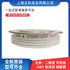 ZP2000A2600V ZP2000A2700V tiristor de pastel redondo rectificador controlado de silicio módulo de potencia original nuevo
