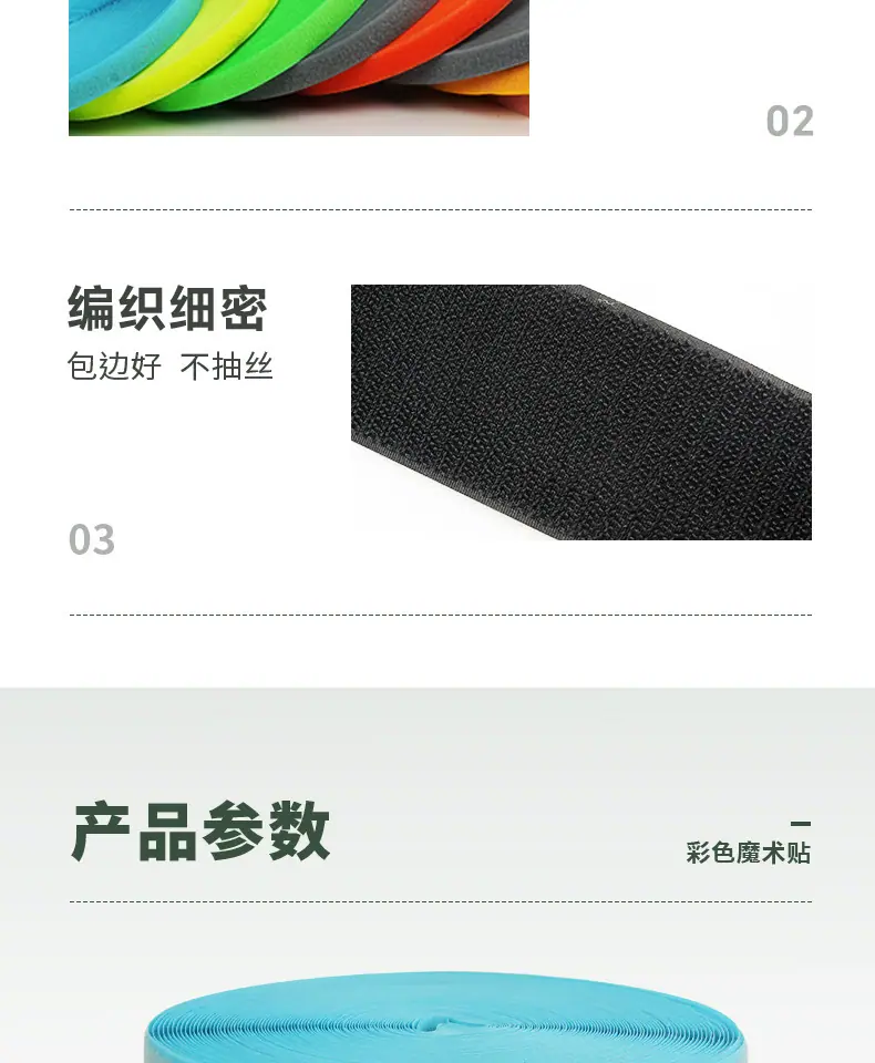 详情_09.jpg