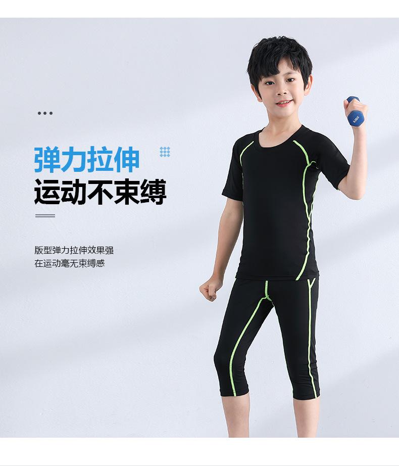宝贝详情图5