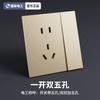 Tep Panel de Interruptores Mate Grande Color Crema Oro Eléctrico Tipo 86 Doméstico Cinco Agujeros Interruptor Simple Doble Control 16A Tres Agujeros