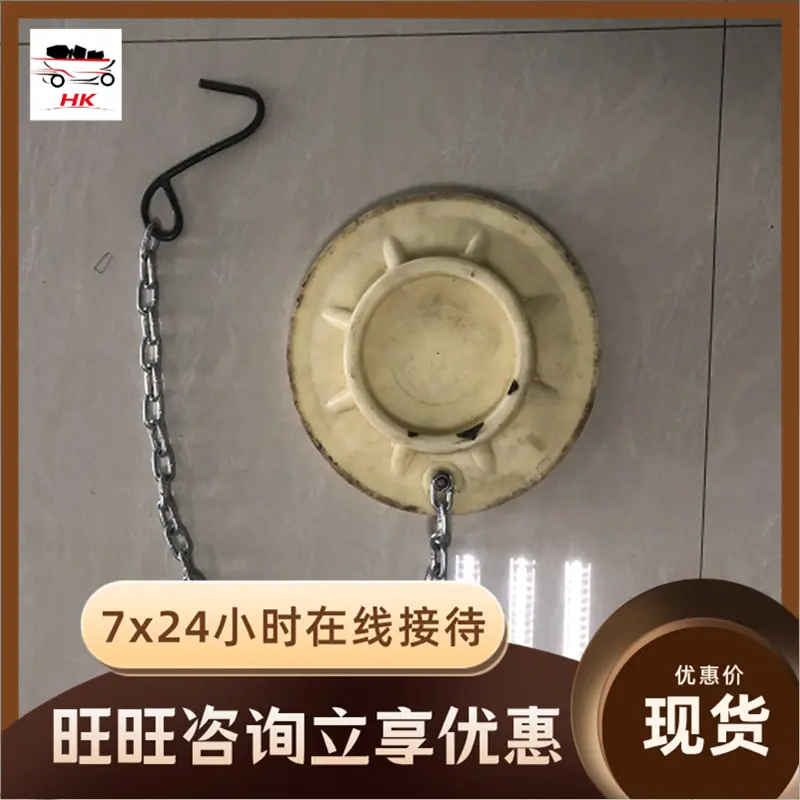 QQ截图20200415112853