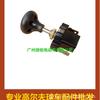 CLUBCAR/EZGO/YAMAHA Accesorios para carrito de golf interruptor de faros