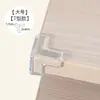 Protector de Esquina Anticolisión Transparente en Forma de L para Niños y Bebés, Sin Adhesivo, Cubierta Protectora de Esquina para Mesa de Café de Vidrio
