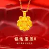Colgante de Loto Dorado Oro Puro 999 para Mujer Modelo Nuevo 2026 Collar de Oro Puro Joyería Regalo de Cumpleaños Venta al por Mayor