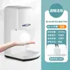 Yimi Sensor Automático Montado en Pared Dispensador de Gel Antibacterial Público para Baño Atomizador Desinfección Purificador para Teléfonos Móviles