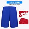 Traje deportivo de verano de secado rápido, camiseta con estampado de logotipo, ropa de trabajo para entrenamiento en equipo, ropa de clase para niños de manga corta.