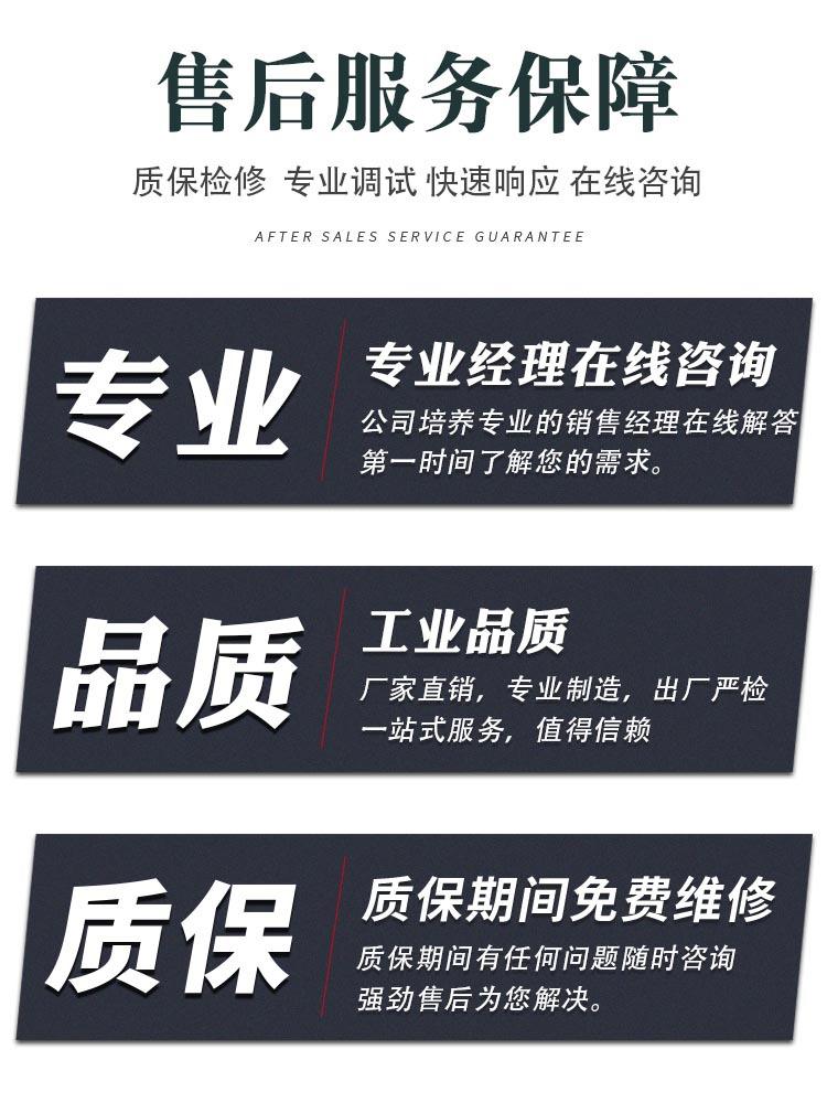 牛排保鲜贴体包装机