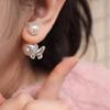 2024 Lindos aretes de mariposa con perlas a juego, diseño de nicho, elegantes aretes nuevos