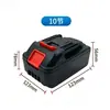 Lavadoras de autos a batería de litio Makita transfronterizas, cortasetos, taladros eléctricos, cortacéspedes, herramientas eléctricas de litio, pantalla LED, venta al por mayor del fabricante