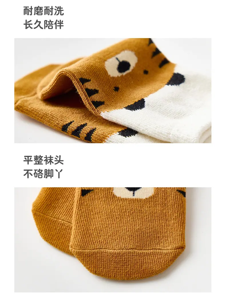 详情页_13.jpg