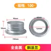 Interface de Flange Reta de Metal Sistema de Ar Fresco Duto de Ventilação Junta à Prova de Fogo e Resistente a Altas Temperaturas Galvanizada Reta Quadrada Inclinada Redonda Flange