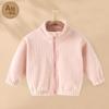 Jaqueta de Fleece Infantil para Meninos e Meninas, Cardigã com Zíper e Gola Alta, Estilo Outono e Inverno, Parte Superior Espessa e Quente