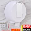 Tubo de Papel Higiénico Sin Perforaciones Impermeable Caja de Papel de Rollo Grande Montado en la Pared para Hogar Hotel Soporte para Pañuelos Placa Grande Tubo de Papel de Rollo Título