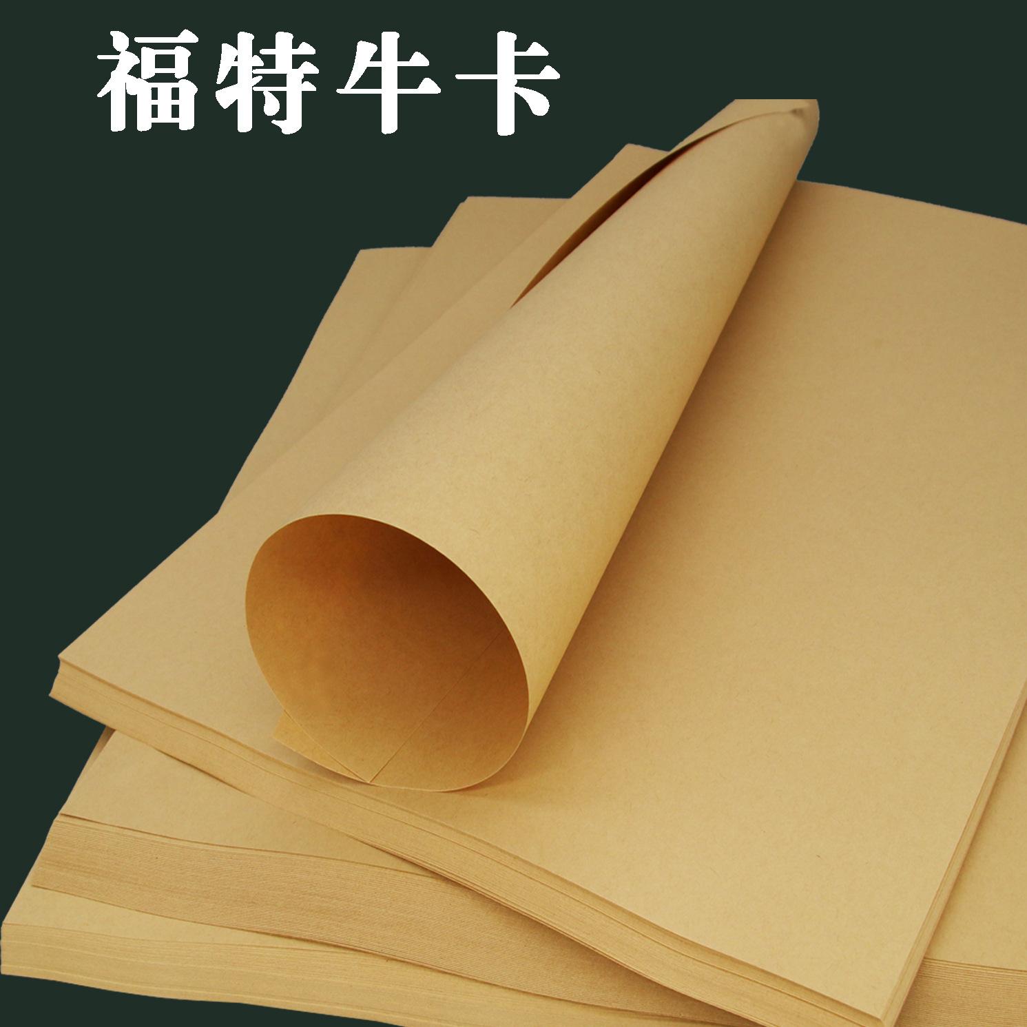 福特牛卡详情1
