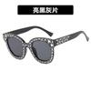 Óculos de Sol Kedun Full Star Transfronteiriços Novos Óculos de Sol da Moda 2023 Óculos de Sol Personalizados para Sessões de Fotos de Estilo