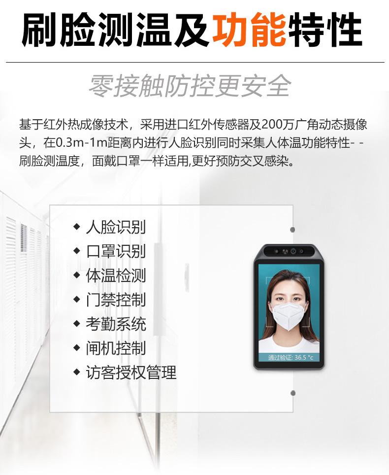 GC0119T
