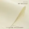 Papel de Seda Flor de Papel Yunmeng de Fibra Longa Importado de Shangjin Papel de Presente para Modelagem de Alta Qualidade Materiais de Arte Floral DIY