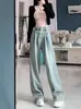 Jeans de Tiro Alto de Pierna Ancha para Mujer, Rectos Adelgazantes, Holgados con Caída, Pantalones Largos hasta el Suelo para Figura Pera Alta y Relajada