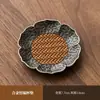 Porta-copos de Liga Martelada Estilo Chinês com Rattan, Conjunto Vintage de Porta-copos de Rattan Flor de Lótus, Almofada de Isolamento Térmico, Acessórios para Conjunto de Chá Kung Fu