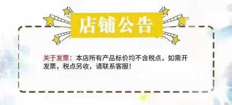 图片_20210924143923.jpg