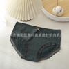 Ropa interior transpirable para mujer de talla grande que levanta la cadera, pantalones burbuja, pantalones de oxígeno, sin costuras de grafeno para eliminar el olor, calzones de cintura media