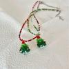Regalo de Navidad exquisito collar de árbol de Navidad hecho a mano con cuentas cadena de cuentas brillantes para niños accesorios colgantes