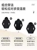 Chaqueta para Hombre Luo Duo 2025 Nueva Tres en Uno Primavera y Otoño Juventud Mujer Chaqueta de Senderismo para Exteriores Moderna