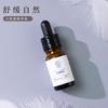Sin fuego aceite esencial de aromaterapia soluble en agua aceite de dormitorio soluble en agua máquina de aromaterapia humidificador natural fabricantes especiales de aceites esenciales al por mayor