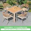 Juego de Patio de Ratán Multiespecificación, Combinación de Sillas de Ocio de Ratán Pe Minimalista Moderno, Mesa y Sillas de Aleación de Aluminio para Exteriores