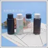 Tampa de rosca de 24 dentes garrafa de ombro reto 60ml garrafa de tampa comum garrafa de shampoo garrafa de glicerina garrafa de sérum garrafa de líquido medicinal garrafa de isca de peixe