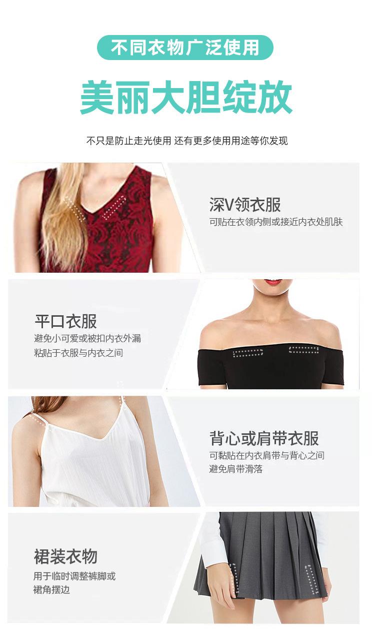 详情图片_05