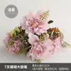 Suministro Transfronterizo de Aliexpress Ramo de Flores Artificiales Dalia de Coral de 7 Pétalos Decoración para Sala de Estar del Hogar Flor de Seda Artificial