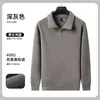 Sudadera de Forro Polar Workwear con Logo Impreso, Chaqueta Cardigan de Otoño e Invierno, Ropa de Trabajo con Cuello Alto para Empleados de Empresa Corporativa para Mujer